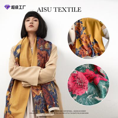 New Red Peony Flower Imitation Cashmere Scarf Women's Short Fringed Gold Shawl Gift Box Cover for Elderly Mothers