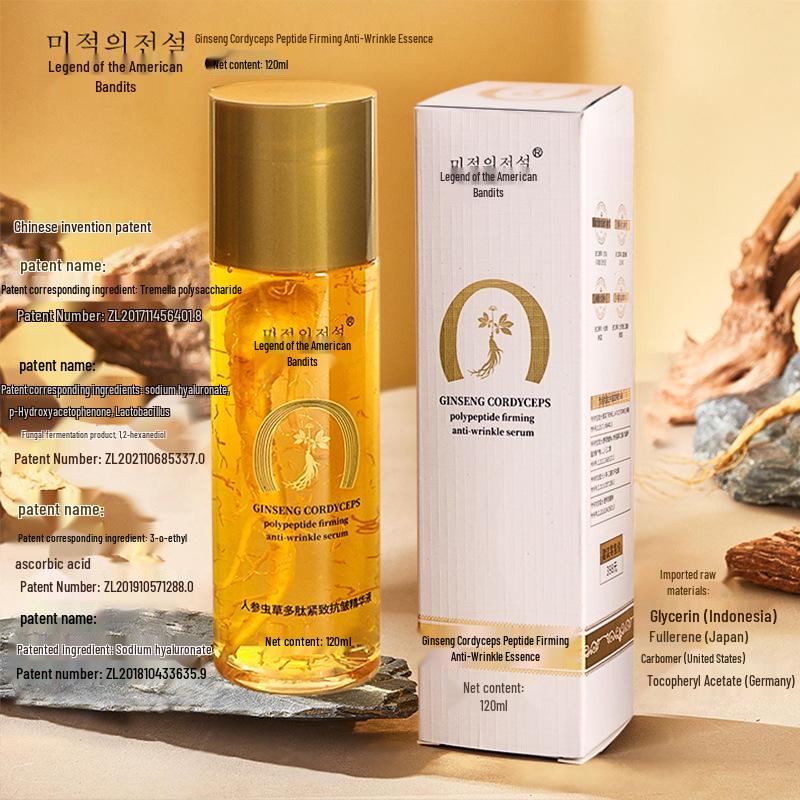 Siero Lifting Anti-Rughe Oro 24k: Skincare Idratante e Rassodante con Acido Ialuronico