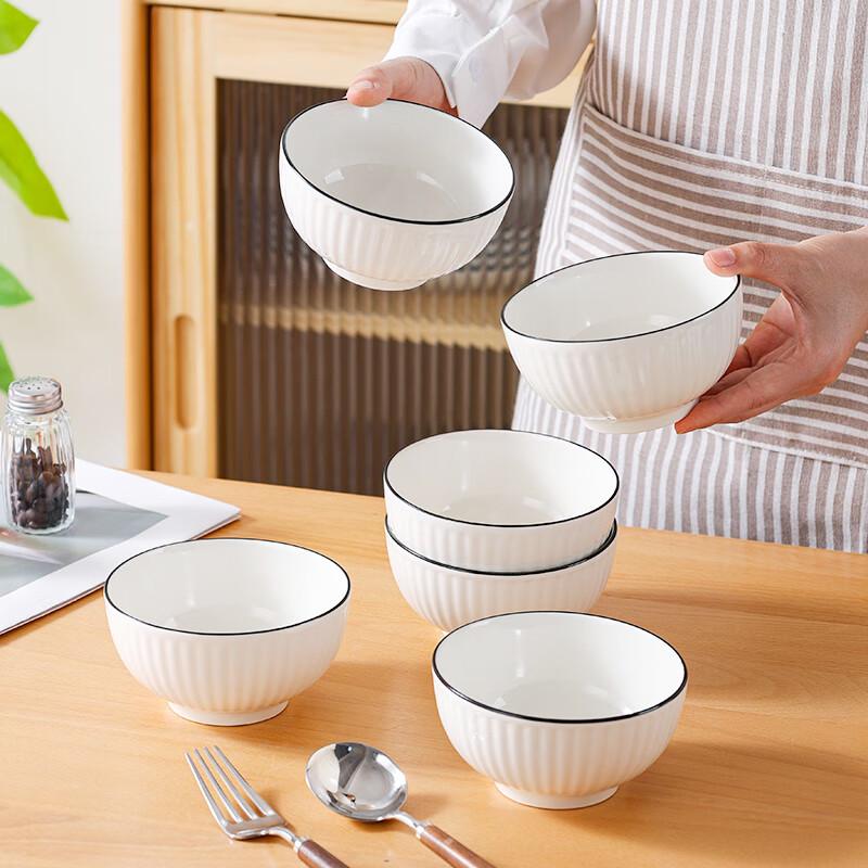 

Hecanyou Japanese Style 4.5-inch Pure White Ceramic Bowl Set with Black Rim (10 Pack)