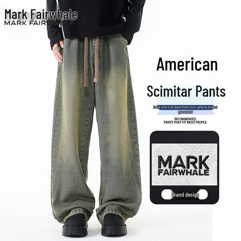 Мужские широкие свободные прямые джинсы Mark Fairwhale 5XL хаки