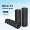 Yinggao Black Agricultural Shade Net