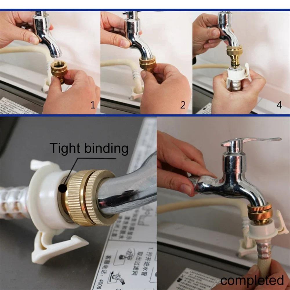 1PCS 3/4" Threaded Brass Tap Adaptor Garden Water Hose Quick Pipe Connector