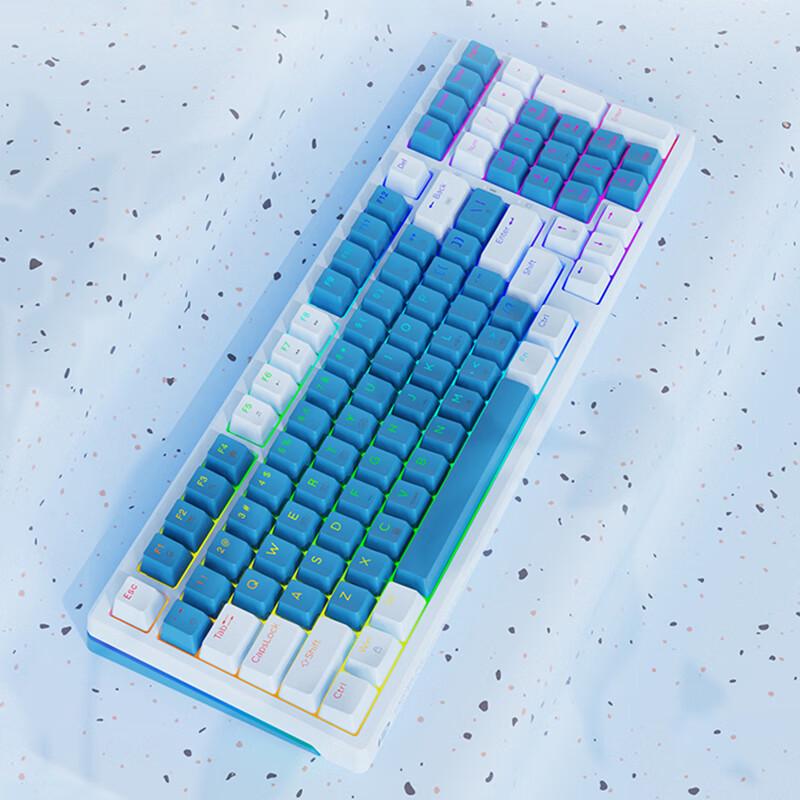 

Fude FG98 Tri-Mode Gaming Mechanical Keyboard