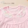 de Collar lace Tenjiku polka dot all snap birth going baby [Cream Coco] print, jacquard, two-way [crotch replacement/2way] Newborn, baby, cute,