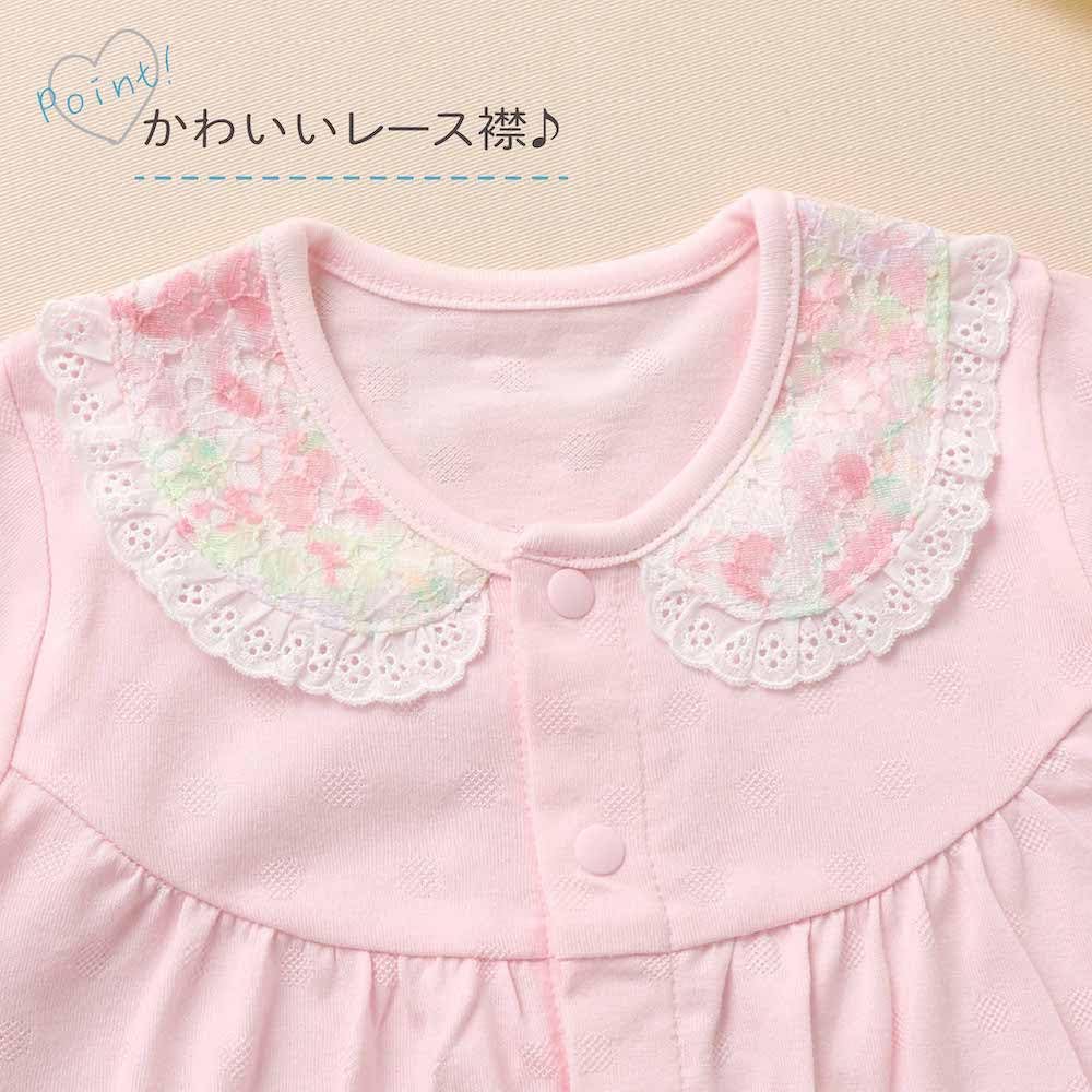 de Collar lace Tenjiku polka dot all snap birth going baby [Cream Coco] print, jacquard, two-way [crotch replacement/2way] Newborn, baby, cute,