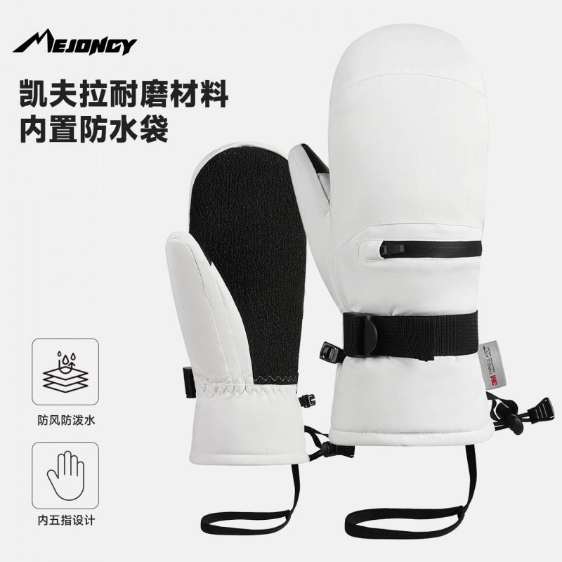 Ski Gloves Kevlar Men Women Winter Waterproof Warm 3M Thermal Skiing Cycling Outdoor