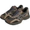 Asics Gel-Mc Plus Mesh Fabric Synthetic Leather Fashionable Breathable Support Low-Top Casual Shoes Unisex sneaker Dark-Brown 1203A871-250
