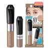 Kiss Me Heavy Rotation Coloring Eyebrow EX 6 Types (single Product/browcara Plan)