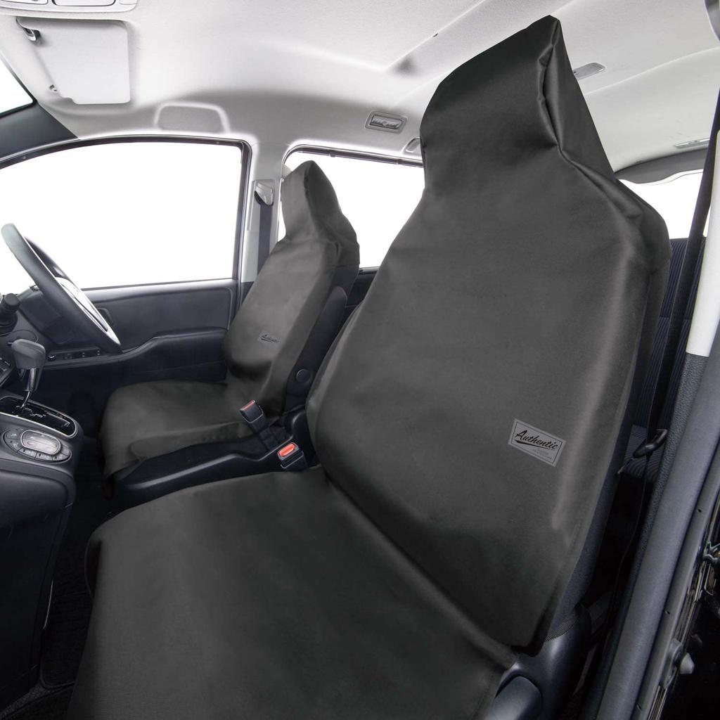 BONFORM FineTex EX Wide Size Seat Front Seat Cover Cover, Waterproof, Water-Repellent, (1 piece), Black, 4092-10BK