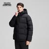 Snow Flying Men's Short Down Jacket with Detachable Hood