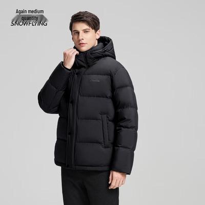 Snow Flying Herren Kurze Daunenjacke mit Abnehmbarer Kapuze