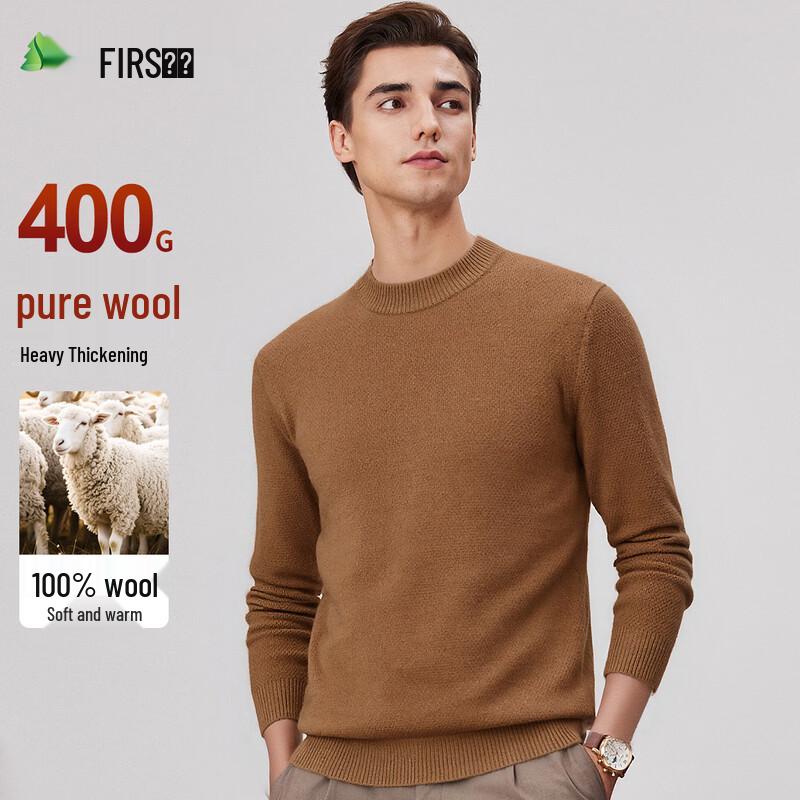 

FIRS Men s Heavyweight 400g 100% Wool Crew Neck Sweater 3XL