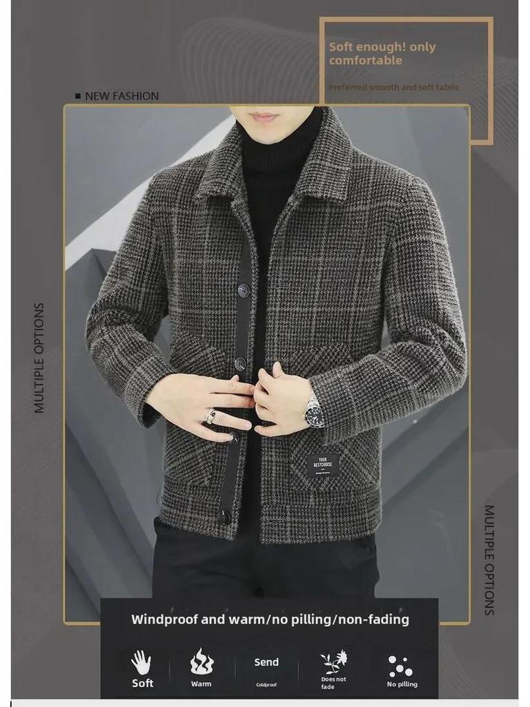 Trendy Wool Coats & Jackets: High-End Men's Autumn/Winter Wear