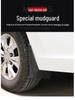 SAIC Maxus G10 Mudguards Mud Flaps with Screws Accessories