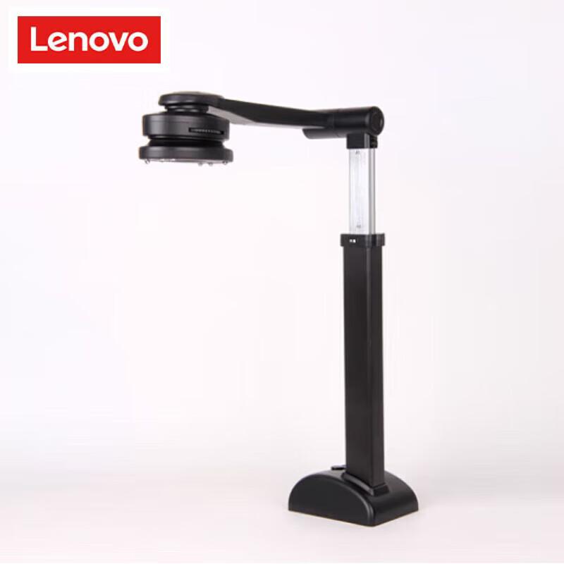 

Lenovo PT2-T13 A3 Document Camera CN plug (adapter included)