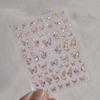 2Pcs Kawaii Butterfly Nail Stickers Luxury Glitter Shell Aurora Nail Artdecorations Decals Diy Manicure Slider Foil