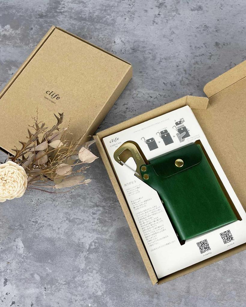 Cliff Men's Card Case with Carabiner, Made In Japan, Leather and Brass (Navy)