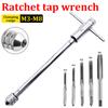Stainless Steel Ratcheting Tap Wrench Adjustable T-Handle Plug Tap Metric Screw Tap Drill Thread ToolM3 M4 M5 M6 M8 Hand Tools