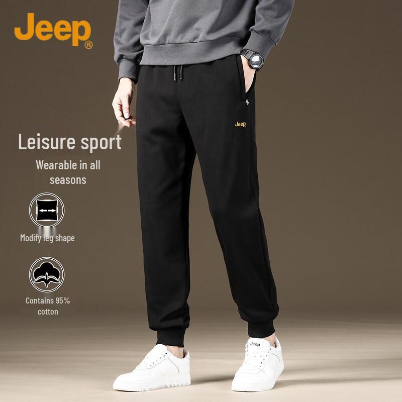 

Jeep Мужские весенне-осенние повседневные брюки-джоггеры 2XL