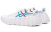 Onitsuka Tiger Gigatia Shoes 'White Directoire Blue' 1183B560-100