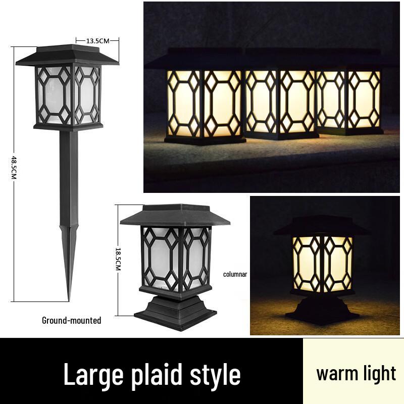 Lishi Outdoor Solar Garden Lawn Lights (2-Pack)