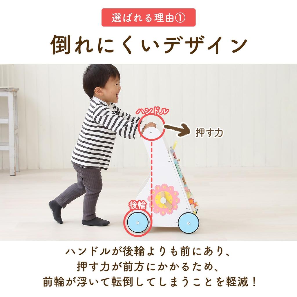 Edutē I'm Toy Baby First Walker, Push Cart, Rattling Wooden Toy, Educational Toy for Babies, 1st Birthday Gift for Boys and Girls, Soft Colors