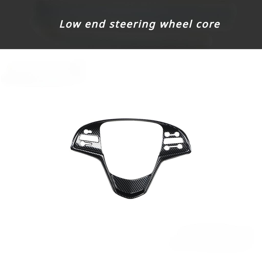 For Cadillac ATSL 2014 2015 2016 2017 Accessories ABS Carbon Fiber Style Decoration Car Interior Trim Stickers Center Console