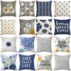 Textile pentru bucătărie și sufragerie – Huse pentru perne