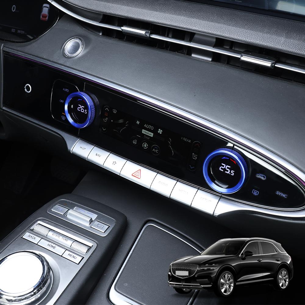 For Genesis GV70 2022-2025 LHD RHD Aluminum Alloy Material Air Conditioner Knob Cover Ring Trim Interior Car Decor Accessories