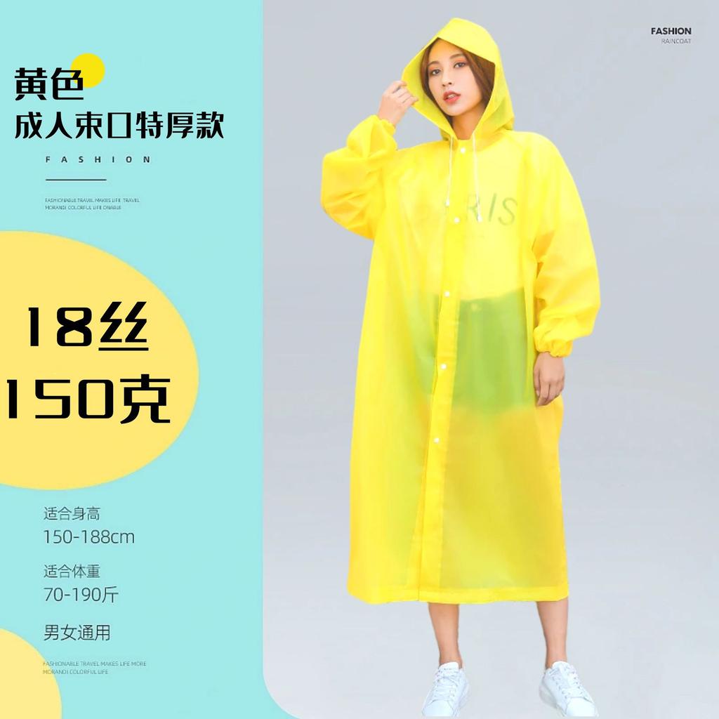 Capa de chuva EVA não descartável para adulto, espessa, para viagem ao ar livre, portátil, proteção contra tempestade para o corpo todo, capa de chuva de peça única