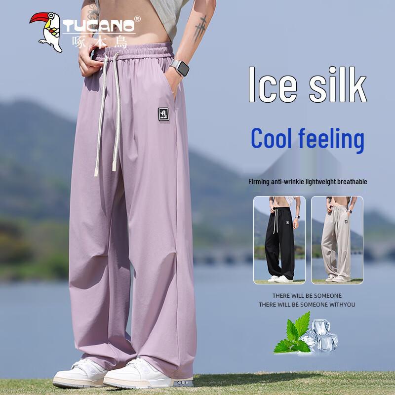 TUCANO Men's Ice Silk Straight-Leg Casual Pants