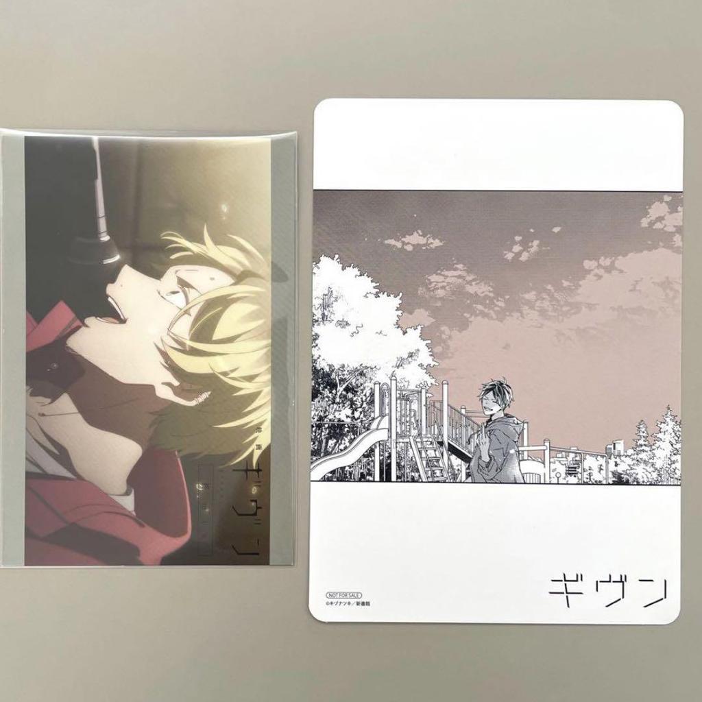 [USED] Given Exhibition Given Cafe Given Bonus Genjun Hiiragi Bulk Sale