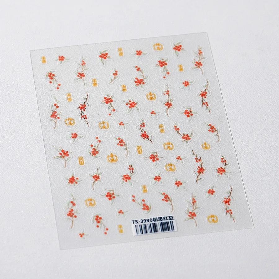 5D Pudding Jelly Dessert Fruit Cherry Pink Claw Print Bowknot Tie Knot Love Heart Stars Nail Art Sticker Adhesive Manicure Decal