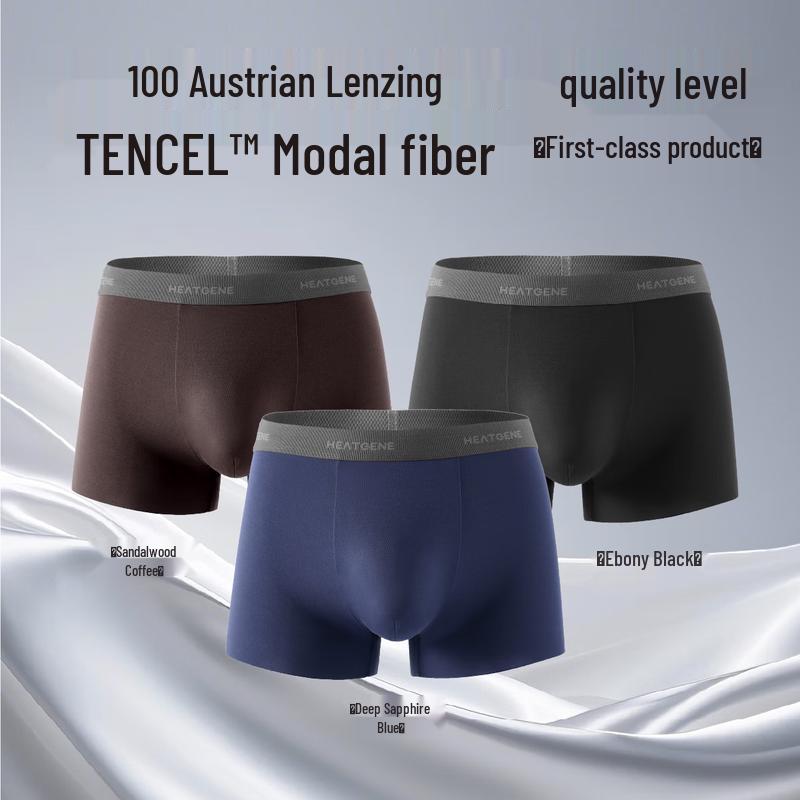 Yuejili Men's 7A Anti-Bacterial Ultra-Fine 100-Count Modal Boxer Briefs