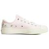 Converse Chuck 70 'White Flower' A06072C