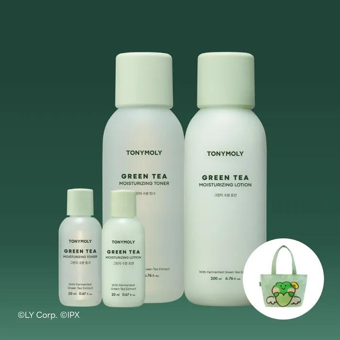 Green Tea Hydration 2-Piece Set (Toner 200ml + 20ml, Lotion 200ml + 20ml)