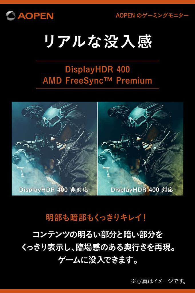 Herní monitor AOPEN 25XV2QFbmiiprx palců 390Hz IPS Full HD FPS Vhodné pro HDMI x 2 DisplayPort Bez reproduktorů VESA Free Sync VESA DisplayHDR 400 3 roky