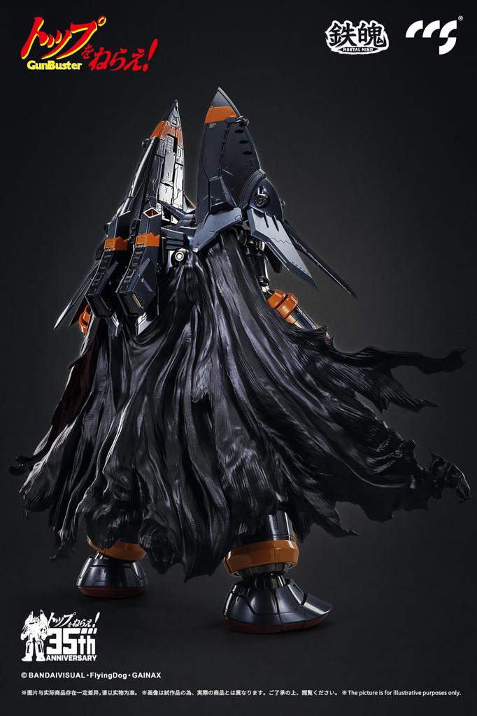 CCSTOYS Tepaku Series for the Gunbuster Painted Movable Figure [MORTAL MIND] "Aim Top!" Non-Scale PVC&ABS&POM&PV&Alloy&Magnet