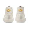 Nike Sb Blazer Court Mid Premium Sail Skateboard Shoes DH7479-100