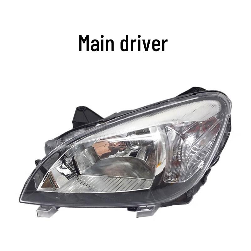 Front Headlight Assembly for Great Wall Tengyi C30 Models (2010-2014) Single Unit