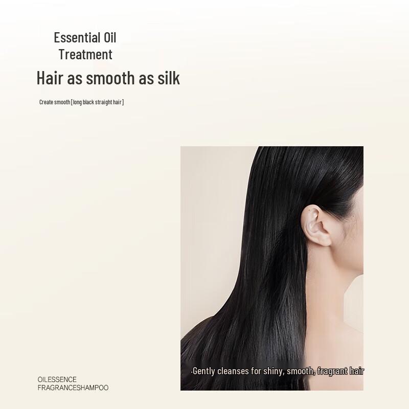 Sanshenghua Gentle Smooth Fragrance Shampoo