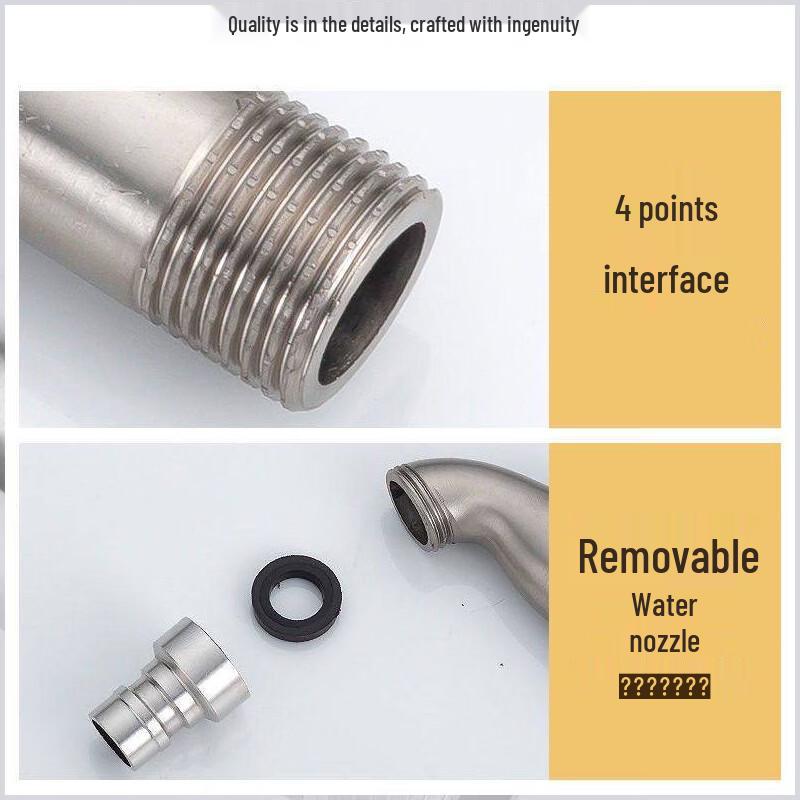 Jing Rong Stainless Steel Washing Machine Faucet