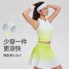 Tennis Wear Women's Sports Vest Quick-drying Breathable Sleeveless Lapel Gradient Running POLO Collar Top