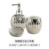 Light Luxury Electroplated Ceramic Wash Set Creative Soap Dispenser Mouthwash Cup Soap Dish Set Home Bathroom Accessories Set