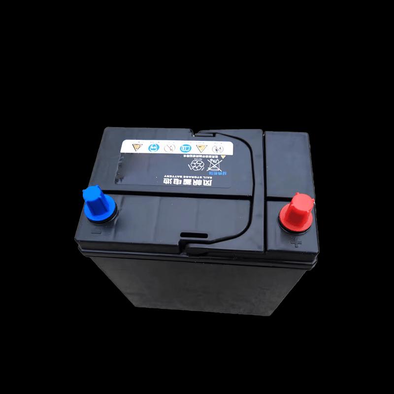 Qiduolan Storage Battery
