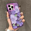 Stylish Laser Phone Case For iPhone 14 15 16 Plus Pro Max 17 11 12 13 Mini Pro Max Oil Painting Flower Cute Floral Back Covers