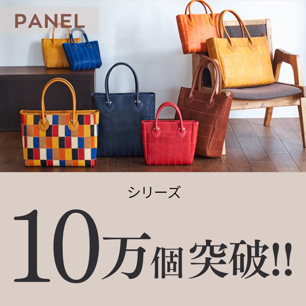 Coin case made by a baseball glove limited to directly managed genuine large coin DPC814M multicolor [Official Tryon] manufacturer, stores,