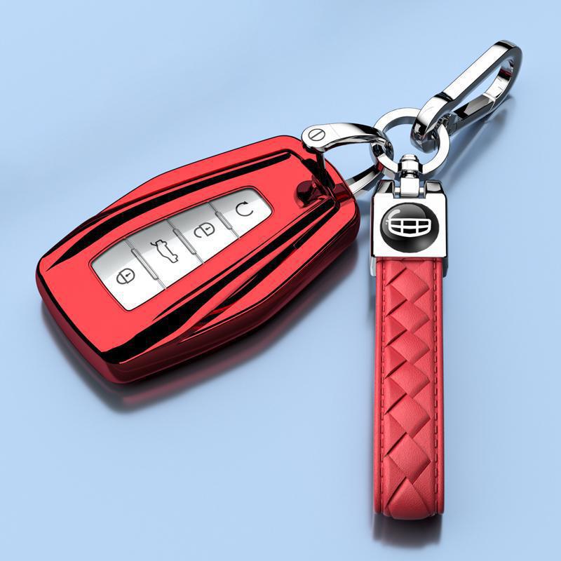 Geely Xingrui L Key Cover & Protective Shell with Xinghe Pendant
