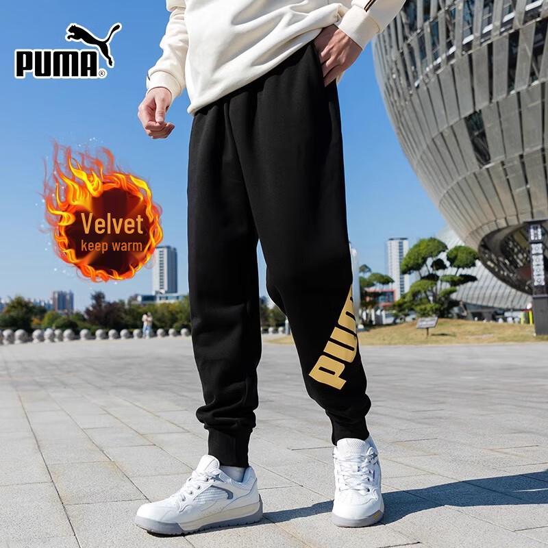 PUMA Men s Fleece Lined Jogger Sweatpants L