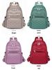2025 Casual Korean-Style Women's Oxford Backpack - Fashionable, Simple, Urban Commute, and Travel-Friendly